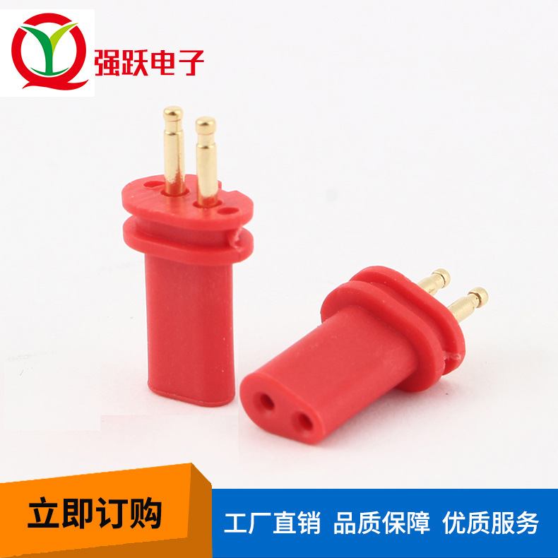 电机电动车防水头异型2P母头连接器滑板车插头