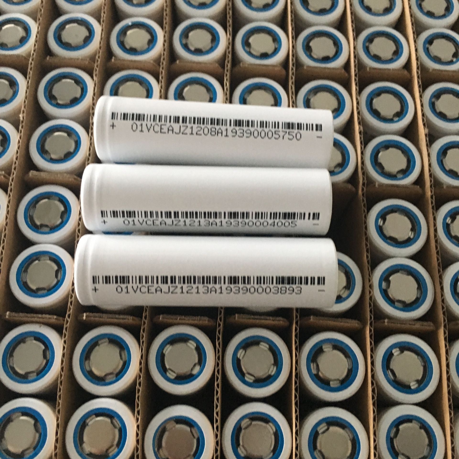 Big capacious lithium battery