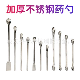 镊子;工具车;盘