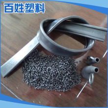 ���S���l���� pvcܛ�|�w�� PVC���|������45p50p55p