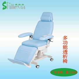 护理床;其他家具;复健椅