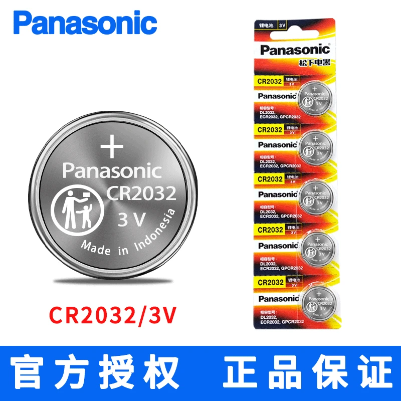 Батарейка Panasonic CR2032/CR2477/CR2450/CR1632/CR2016/CR3032, моторный ключ Nissan