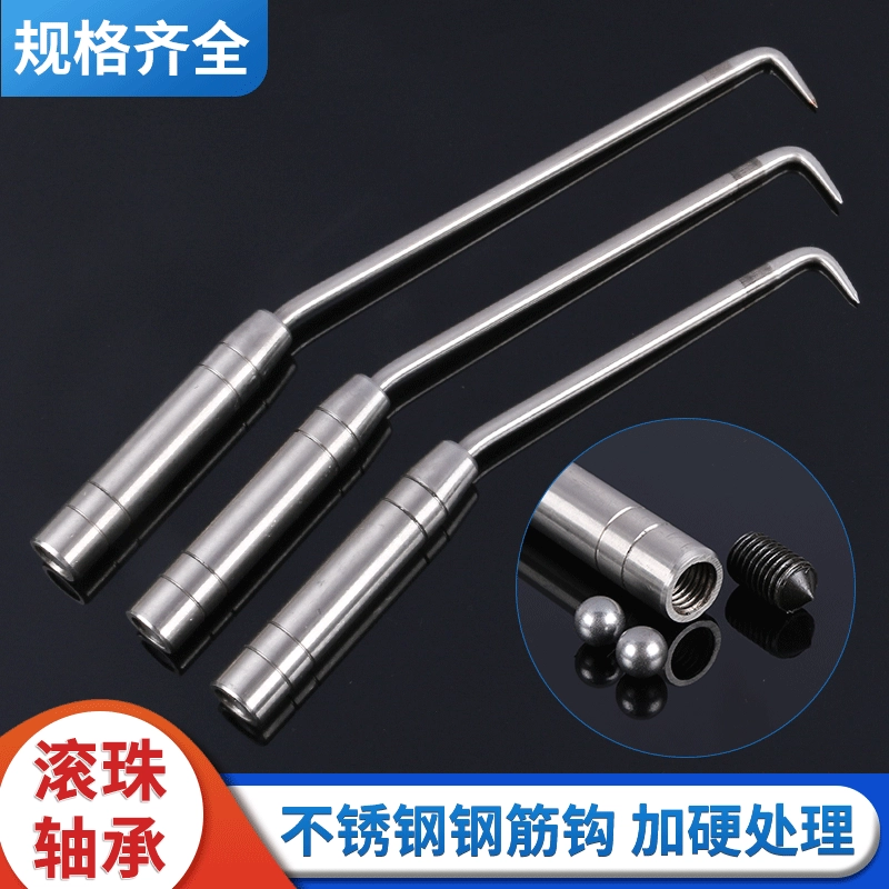 Крюк для арматуры из нержавеющей стали Высокая твердость Проволочный крюк из нержавеющей стали Новый проволочный крюк Двойной большой стальной шарик Армирование крюк