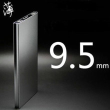 跨境货源20000毫安移动电源批发 金属天书充电宝印制LOGO行动电源