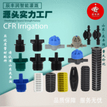 ���Ҵ������F���ķ����ӵ�������΢���^΢�������� ֹ©�y ���N