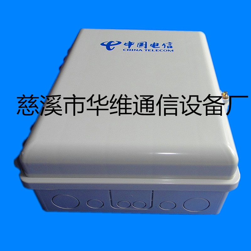 壁挂式分纤箱 光分路器箱 ODF 72芯96芯空架