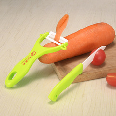 Ceramic peeler knife fruit set kitchen multi-functional peeler two-piece set vegetable and fruit peeler with logo printing