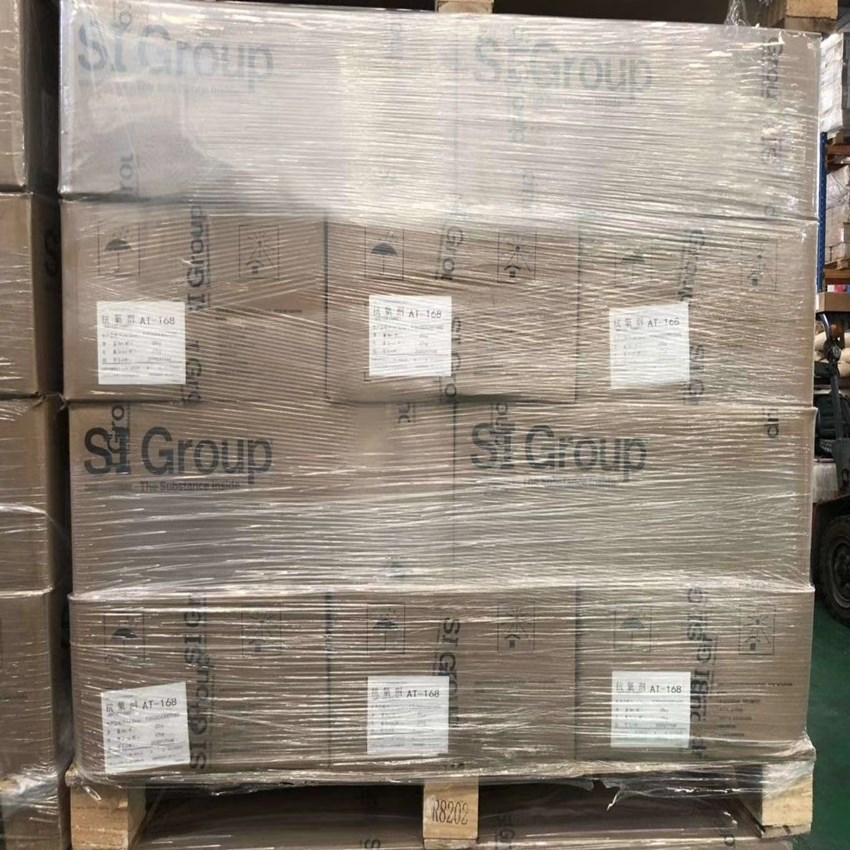 美国雅宝抗氧剂AT-245 受阻酚抗氧剂 挥发性小 耐氧化着色性能好