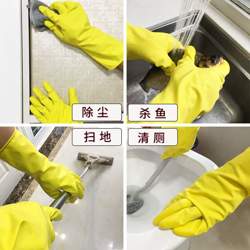 Non-slip durable gloves, waterproof milk, wholesale