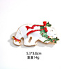 Brooch, Christmas badge for elderly, pin, 2020