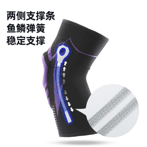 Leitch sports elastic leggings sports protective gear fitness running basketball cycling leggings for men and women squat HX18