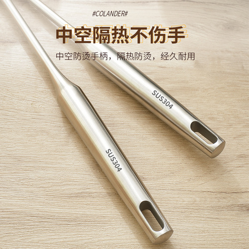 Thickened 304 Stainless Steel Colander, Noodle Scoop, and Filter Mesh – Large Perforated Strainer for Deep Frying, Oil-Draining Basket, and Oil-Separating Spoon