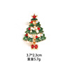 Brooch, Christmas badge for elderly, pin, 2020