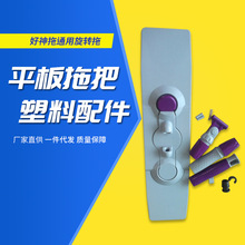 ľ�ذ��w�S���ϰ��ϰ�ƽ����ôɴu�����D����ϴ�ɝ����ƽ����