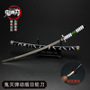 Ghost Destroyer Hand, Hand Pingyi, help me, Yanzhu Chizhu, Carbon, Rich Lang Run Wheel Metal Model toy