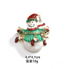 Brooch, Christmas badge for elderly, pin, 2020