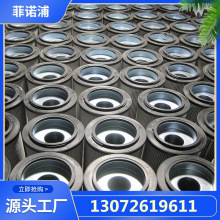 �����X݆����Vо7953 834-F10 6195 4006-00