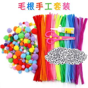 ë��DIY�ײ�ë�lë���۾���ͯ�ֹ������zˮ��������M�����Q�ײ�