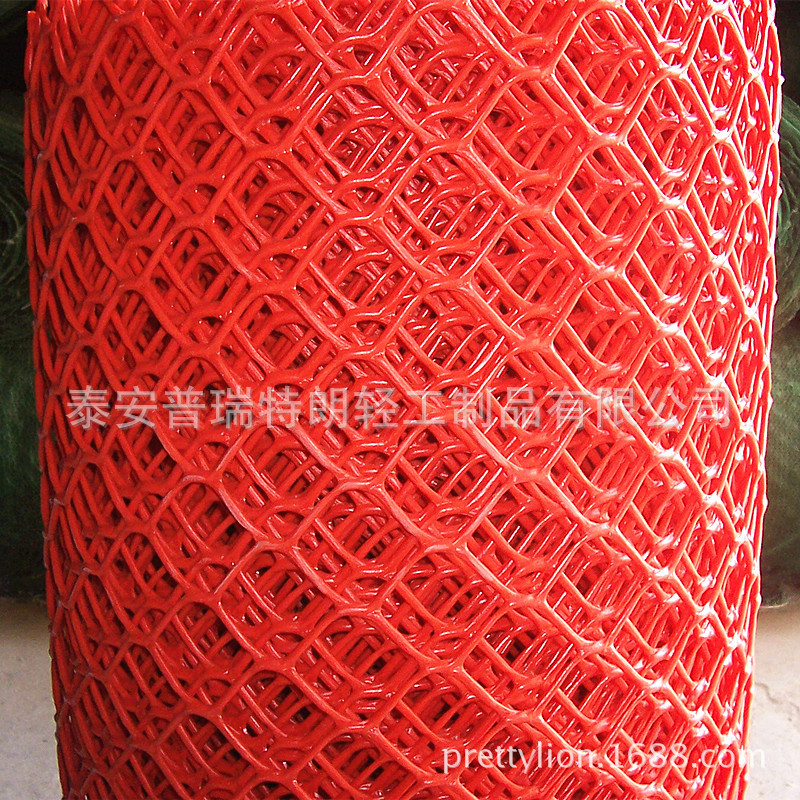 厂价供应交通警示安全塑料网 塑料安全篱笆网 塑料围栏网