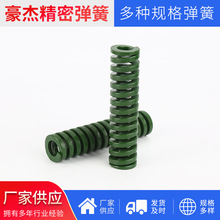 ģ�߉���֧�ַǘ� ���|���x ���s���ɏS�ҹ��� ��NҎ��