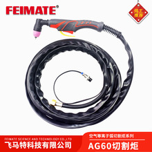 FEIMATE�����������и��AG-60(SG-55) �����Ӻ�ǹ �纸�����