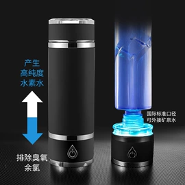 其他杯子;玻璃杯;水素杯