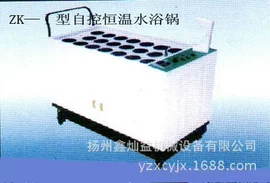 钣金加工;水质分析仪;其他实验仪器