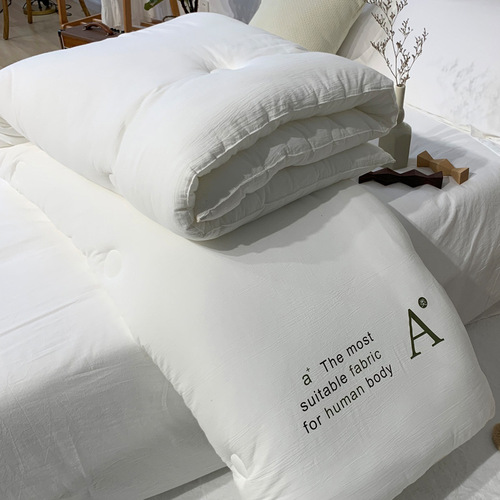 The manufacturer highly recommends Muji Japanese-style Class A cotton soybean winter quilt thickened warm quilt quilt core spring and autumn quilt mother quilt