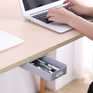 Creative Drawer Pen Box Hidden under Desk Drawer Type Storage Pen Box Paste Type Office Stationery Sundries Storage Box