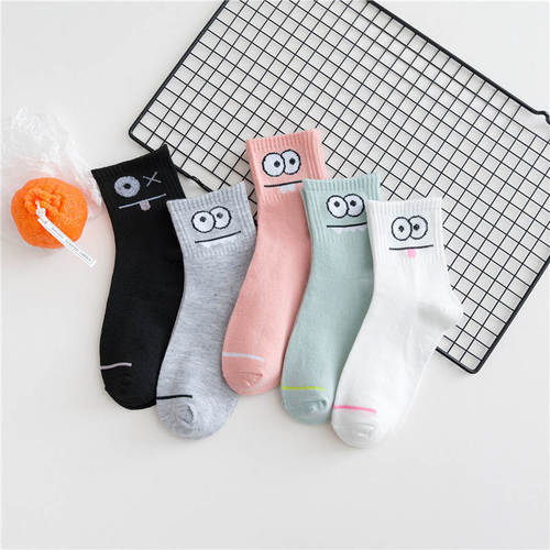 Factory goods Bear Daisy Socks Fashionable Adult Male and Female Students Short Thin Trendy Socks Wholesale Independently Packaged Socks