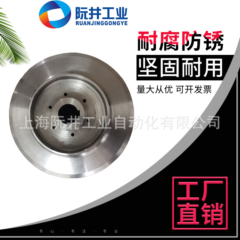 上海凯泉叶轮泵壳泵轴KCZ  KZA  KZE