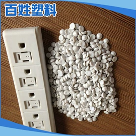 PVC;PVC异型材;PVC再生料