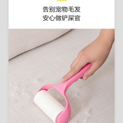 Tear-off lint roller type felt wool dust paper lint roller household clothes hair removal artifact roller brush