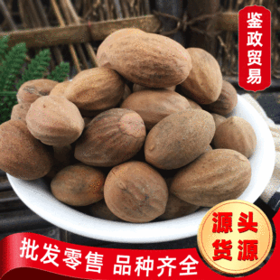 ���� �� ��� ľ��� ����� ���ǳ��� �����؛I