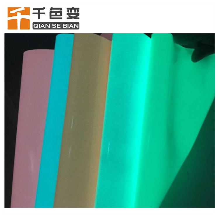 夜光皮革长效黄绿光细布底白天吸光暗处发光皮革荔枝纹装饰专用