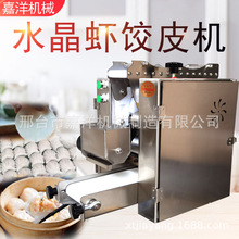 ���������r�Ƥ�CߦƤ�C���ֹ����P䓲��P��Q�Ƥ늄��O��ˮ�Ƥ