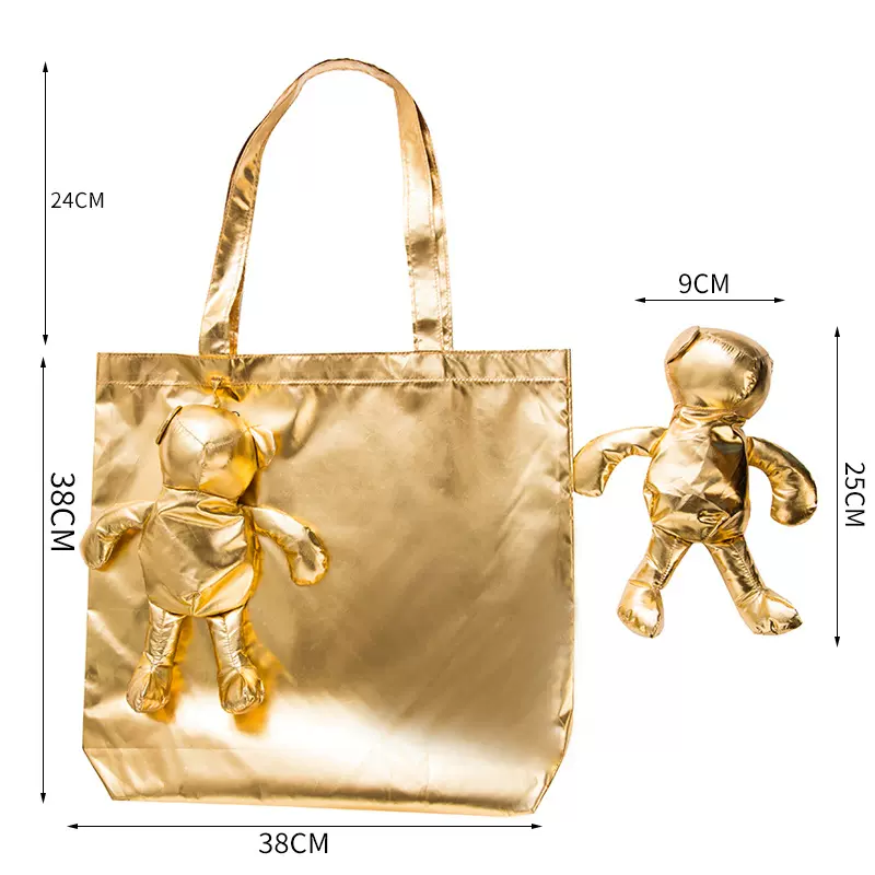 义乌厂家直销金色小熊公仔折叠购物袋，广告礼物促销袋可加logo