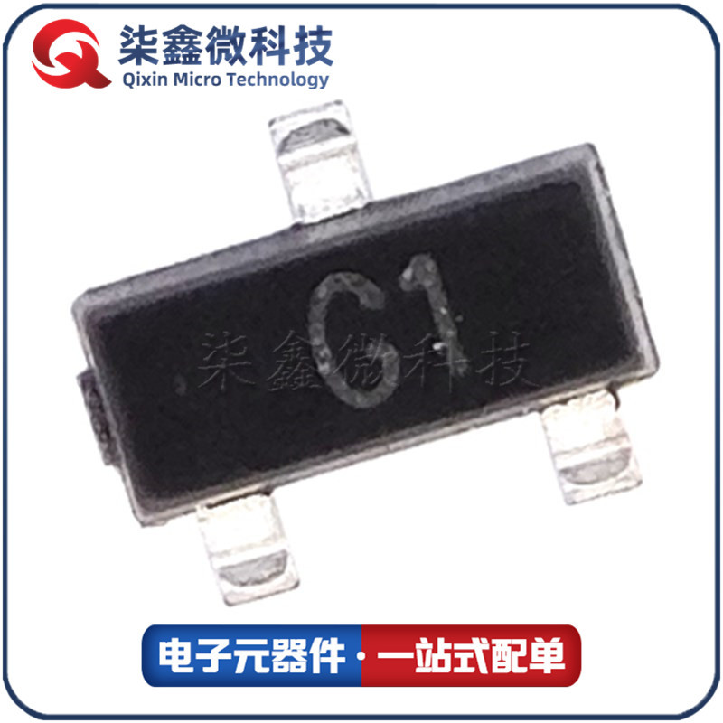 MMBT5551LT1G SOT-23 G1 MMBT5551 贴片三极管 全新现货