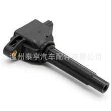 P51R18100 PE7W18100 �c��Ȧ IGNITION COIL �R3 CX5 ATENZA2.5