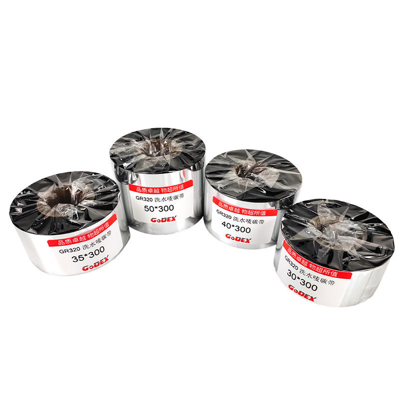 GODEX�Ƴ�GR320��ˮϴ̼��������˿�б�ǩ����ZX1600 EZ2350iɫ��