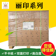 ��ӡϵ���p�z�� �����Rȫ �z�漈�p��ʩ�z��̖ �S��ֱ�� �F؛���l