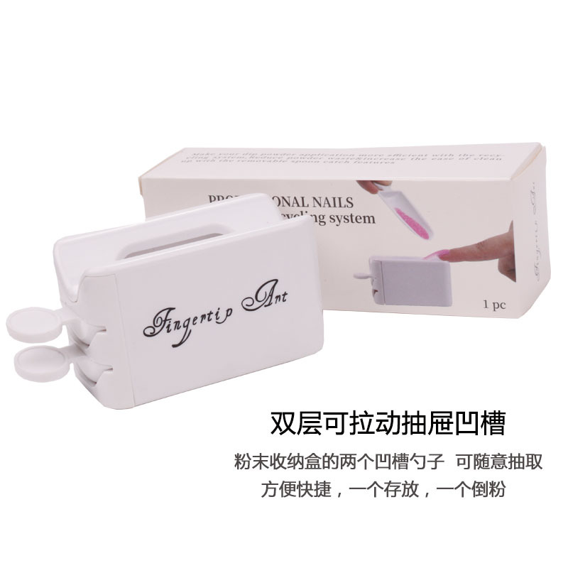 Herramientas de uñas de Arte de uñas de doble capa francés caja de polvo portátil de infiltración contenedor de polvo caja de reciclaje de polvo caja de almacenamiento en stock