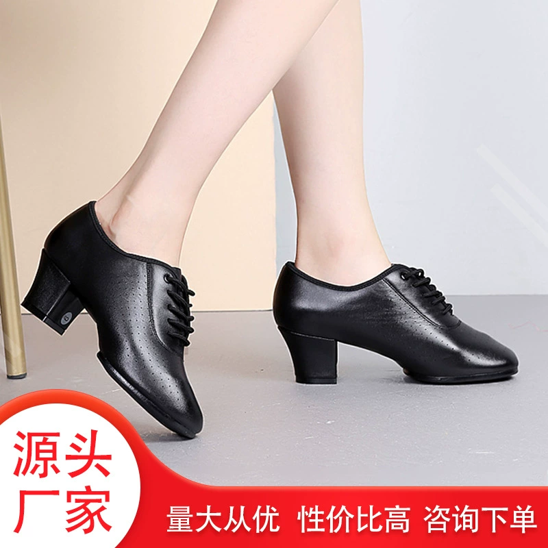 Крутой цвет Бетти женский учитель для взрослых Обувь для латинских танцев мягкая подошва Современная танцевальная обувь женская танцевальная обувь для бальных танцев квадратный танец