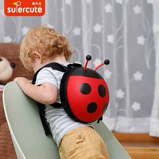 supercute批发防走失儿童包包早教书包幼儿瓢虫防走失包礼物