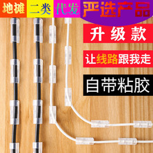 늾��ռ{��������ᔠ��������A���߾������̶��W����ճ���۾�����