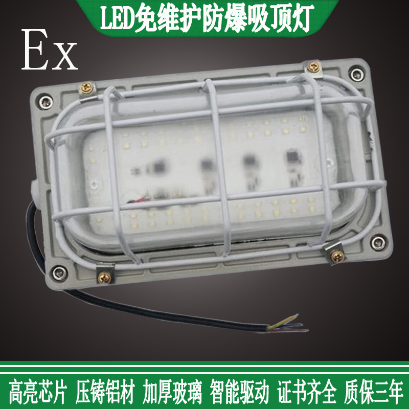 LED���������Ƹ����ͳ���ֿ���վ���������Դ�����180����Ӧ��