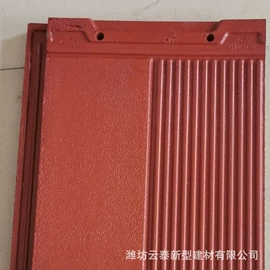 砖瓦及砌块;古建瓦