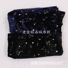 �C���ʯ�q���������D�����������n���z�q�����ﶬ�B��ȹ����