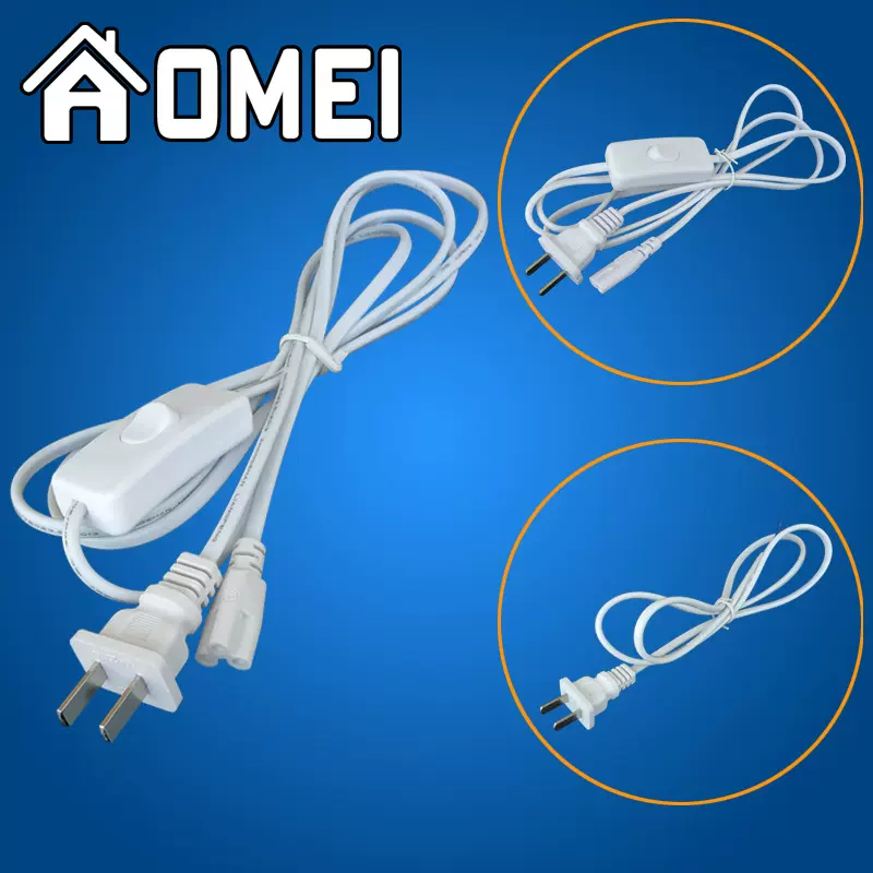 T5T8带303开关电源线 LED灯管支架链接线 1/1.5/1.8米纯铜链接线