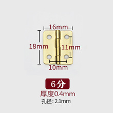 ����΢��С���6�ֈA���F���~��� ���� ľ�к����������E18